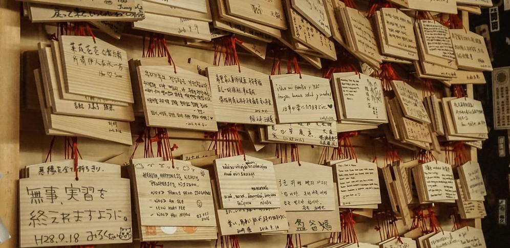 Use Ticket Tagging to Supercharge Your Team