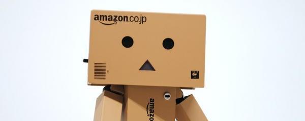 Amazon vs. the rest of the FAANG